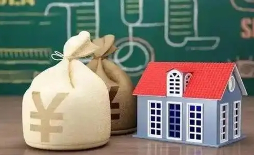 湖北五险一金指的哪些（请问五险一金是哪五险一金?）